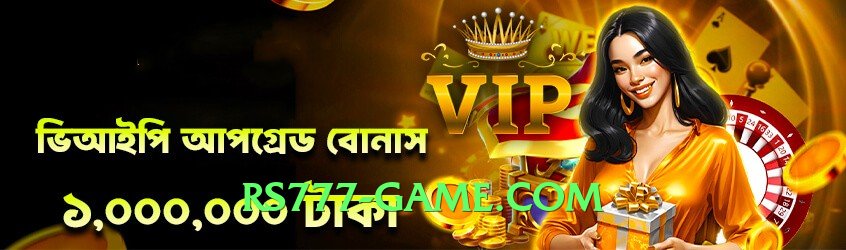 92r Legend v1.0.1 Gameplay