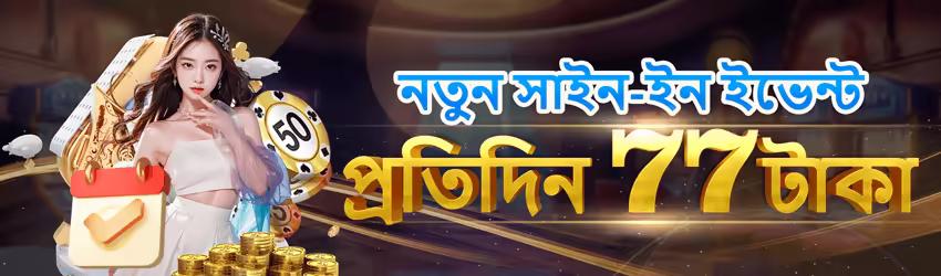 92r VIP v8.0.0 App Preview