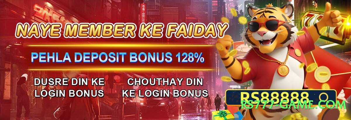 tojay Gold Edition v2.2.0 Screenshot 4