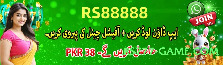 Mega 92r Screenshot 2