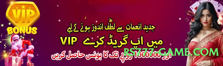 92r Infinity Screenshot 2