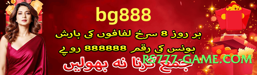 Super tojay Gold Edition v2.0.0 Screenshot 1