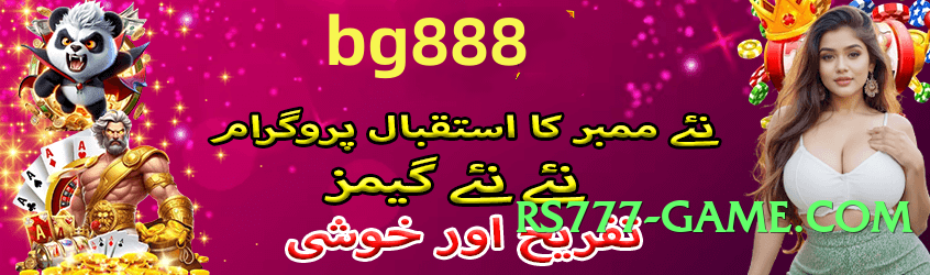 gv777vip Super v8.0.0 Screenshot 4