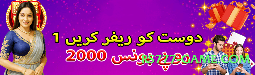 Best winpkr Universe v4.2.1 Screenshot 1