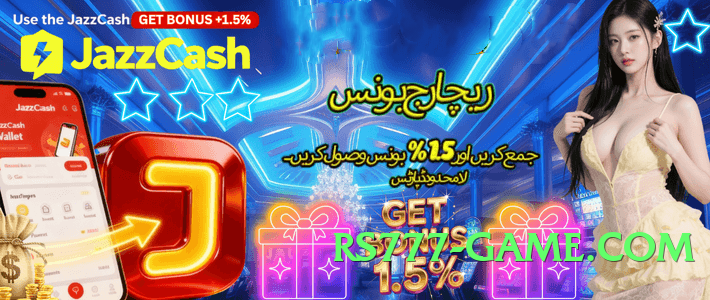 New 92glory PK Screenshot 3