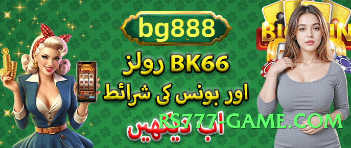 Super ec777 Speed Official Screenshot 4