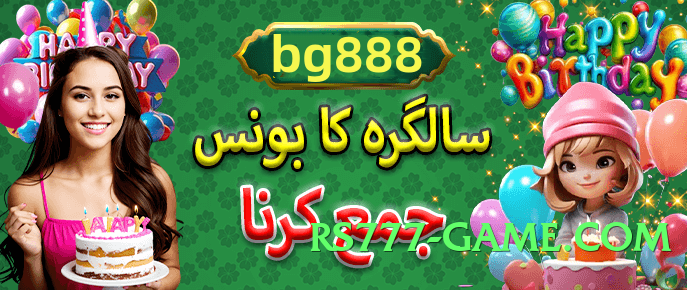 gv777 Advanced v4.8.7 Screenshot 2