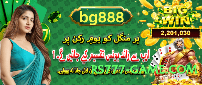 gv777 Advanced v4.8.7 Screenshot 3