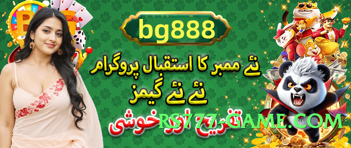 tojay v5.1.3 Screenshot 1