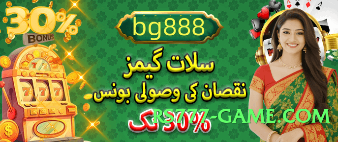 winpkr Prime PK Screenshot 3