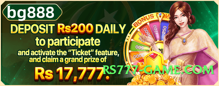 92r Plus v2.0.0 Screenshot 1