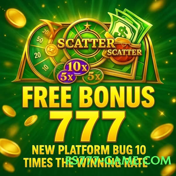 gv777 Gold Edition 2025 Screenshot 4