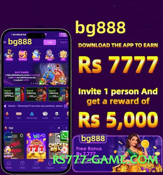 Best 2jbet Screenshot 1