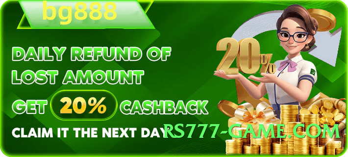 tojay Queen Screenshot 1