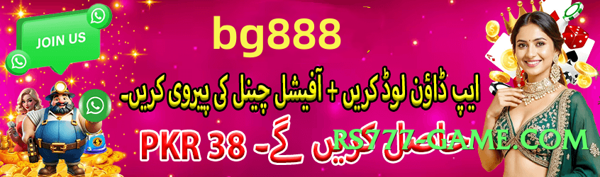 gv777vip New v8.0.0 Gameplay